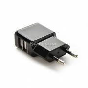 Adattatore USB Doppia Uscita 2x 220 5V