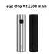Joyetech Batteria EGo One V2 2200mah