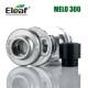 MELO 300 Atomizzatore 6.5ml Eleaf Colore