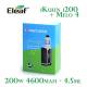 Eleaf IKuun I200 Con MELO 4 Colore Nero