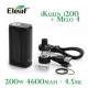 IKuun I200 Con MELO 4 Eleaf Colore