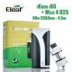 Eleaf IKuun I80 Con MELO 4 Colore Metallico