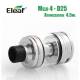 MELO 4 Atomizzatore Eleaf Colore