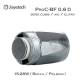 Joyetech Resistenza ProC-BF 0.6 Ohm Descrizione