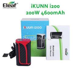 Eleaf IKuun I200 4600mah 200w Colore Metallico