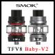 SMOK TFV8 BABY-V2 Atomizzatore 5ml versione ChildProof 