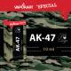 Vaporart Special Ak47 10ml