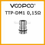 Voopoo Coils PnP-VM6 0 15ohm