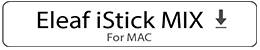 Eleaf_iStick_Mix_Aggiornamento_Del_Firmware_12